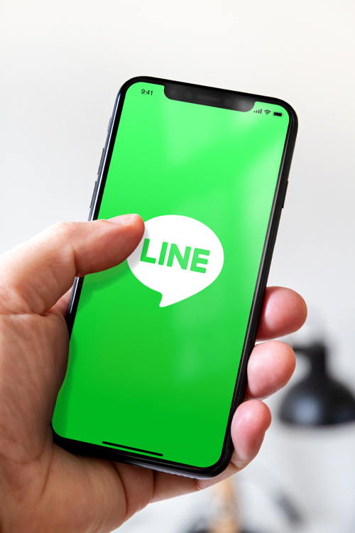 LINE Integration
